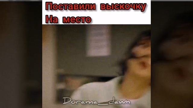Поставили выскочку на место /ПЕНТХАУС 3 смотреть онлайн