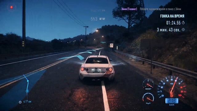 Прохождение Need for Speed (2015) #45 - Шустрый Tanel смотреть онлайн