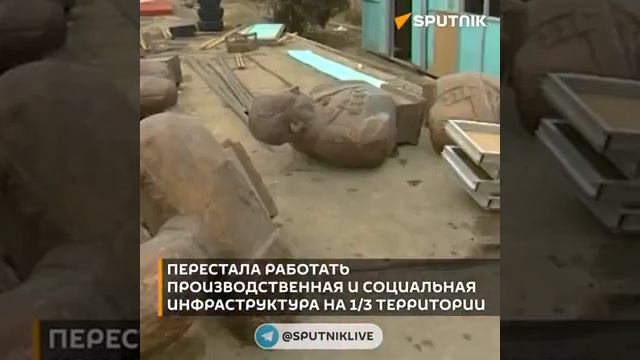 7.12.1988 года. Землетрясение в Армении. смотреть онлайн