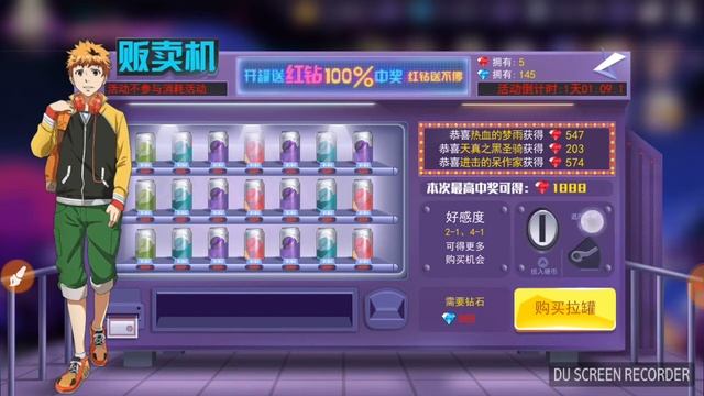 TOKYO GHOUL DARK WAR GAME | ТОКИЙСКИЙ ГУЛЬ ИГРА смотреть онлайн