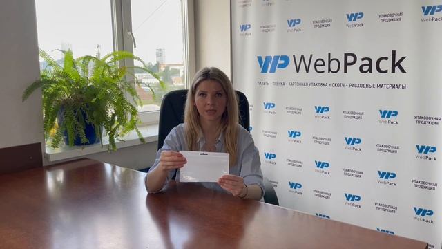 Пакеты с зип-лок и европодвесом - упаковка для бижутерии, фурнитуры, деталей | Шоу-рум в Щелково смотреть онлайн