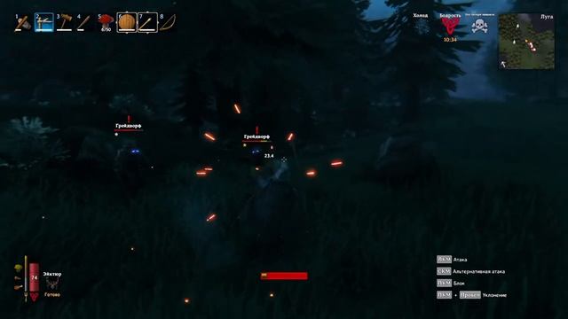 Новый заход (Epic Loot + сложность) | Valheim