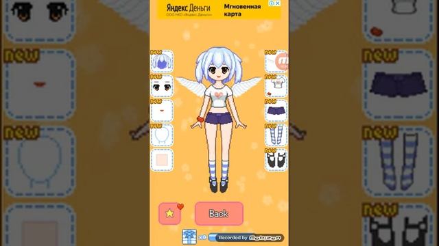 Белый мотылек смотреть онлайн