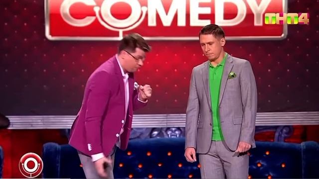 Камеди (Божий Дар)