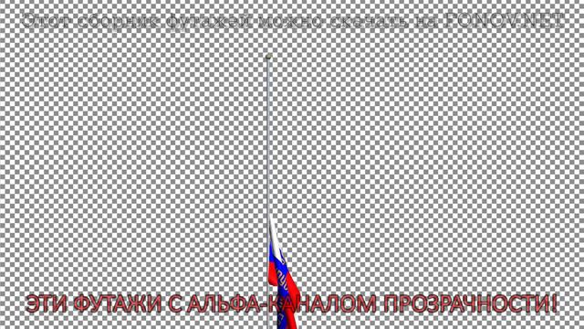 ФУТАЖИ ВЫПУСКНИК 2014 ПРОМО смотреть онлайн