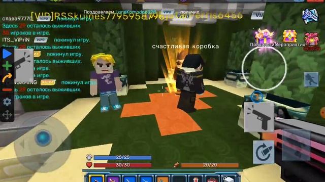 топ 10 моих любимых игр в блокмен ГО часть 2 смотреть онлайн