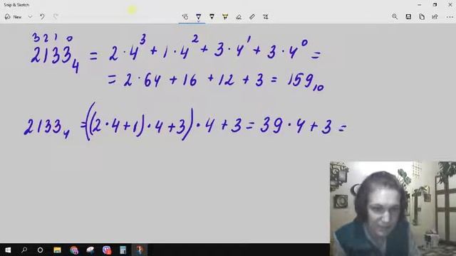Системы счисления. 10 класс смотреть онлайн