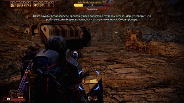 ПРОХОЖДЕНИЕ MASS EFFECT 2 [4K] на ПК ➤ Прохождение на русском | Сложность Безумие ➤ СТРИМ 19 смотреть онлайн