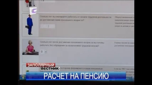 Учим Делать с Душой