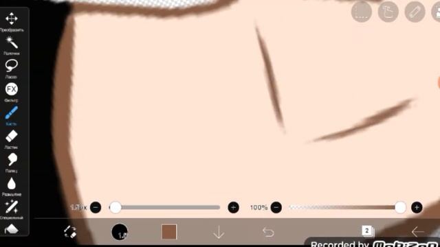 Туториал: как сделать пресс :) смотреть онлайн