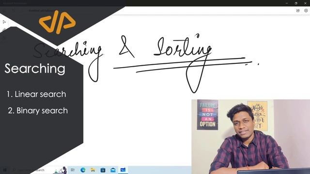 Searching and Sorting Announcement ? | Data Structures and Algorithms | CodeOps смотреть онлайн