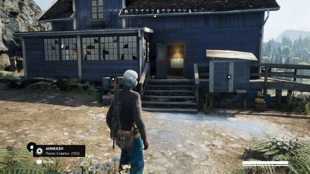 Vigor PS4 PS5 • Live Стрим • Выживание • Бархатные тяги 🥬 • смотреть онлайн