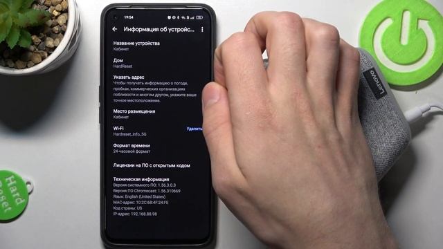 Lenovo Smart Clock Essential | Как отключиться от вай фай на Lenovo Smart Clock Essential смотреть онлайн