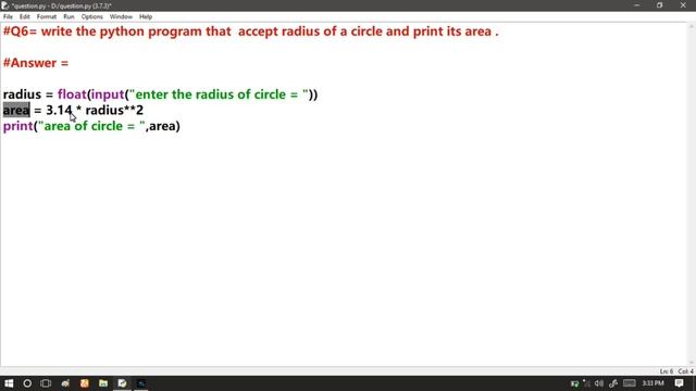 Write the python program that accept radius of a circle and print its area. смотреть онлайн