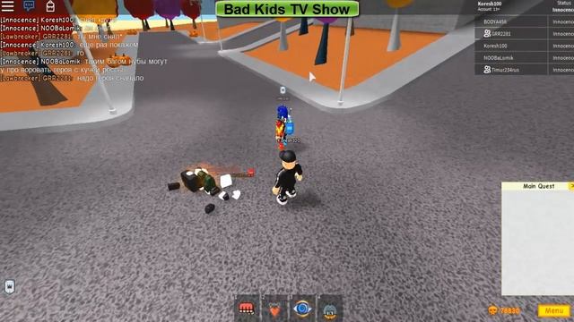Новые Баги Симулятор силы или Как стать СУПЕРГЕРОЕМ роблокс Super Power Training Simulator Roblox смотреть онлайн