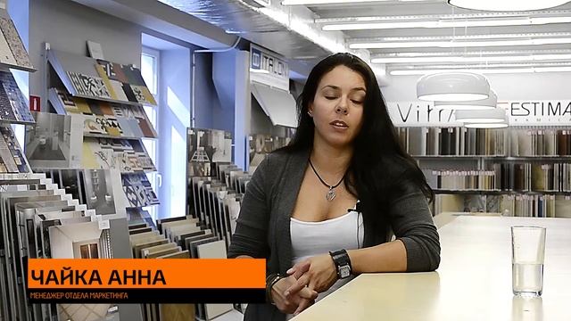 СтройСоветы