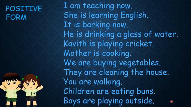 Present Continuous Tense смотреть онлайн