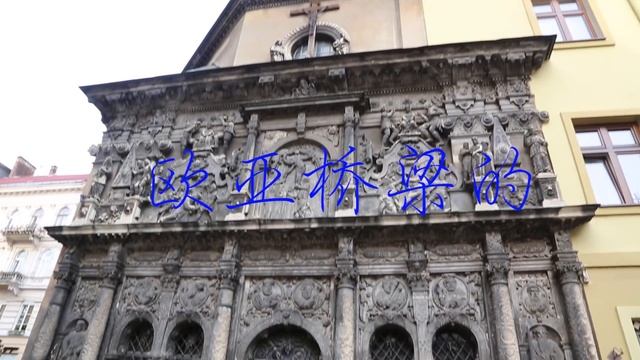 Пресс-тур китайских журналистов и операторов в Украину смотреть онлайн