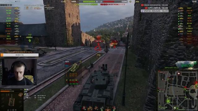 Берем 30 уровень в Линии Фронта смотреть онлайн