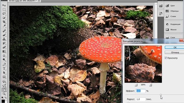 Увеличение резкости фото в Фотошоп. Уроки Фотошоп. смотреть онлайн