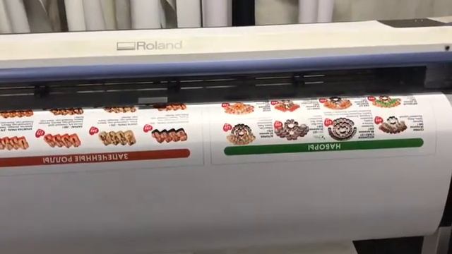 Печать на беклите EdisonPrint смотреть онлайн