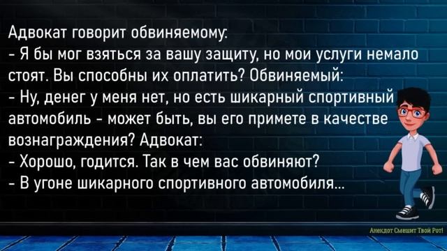 ?Горожанин Приехал В Деревню...Сборник Новых Смешных Анекдотов,Для Супер Настроения На Весь День! смотреть онлайн