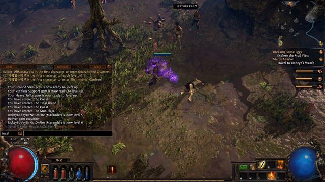 Tabula Rasa Ruins Friendship смотреть онлайн