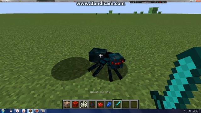 Как стать человеком пауком в Майнкрафт!Без модов смотреть онлайн