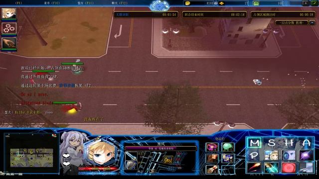 GGG - (Gutsy Geoid Game)#15 смотреть онлайн