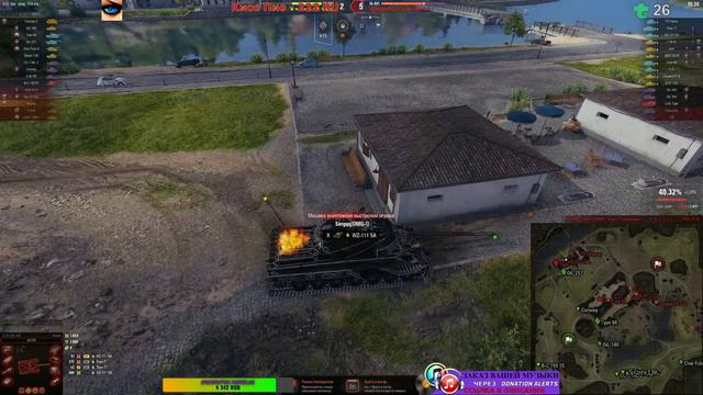 ⭐⭐ ОБНОВЛЕНИЕ 1.24 ⭐ «Путь воина»⭐Стальной Охотник⭐⭐Живое Общение⭐ смотреть онлайн