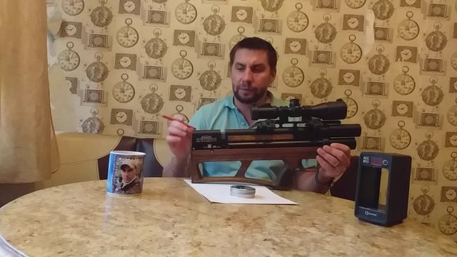 вл12 ген2 как настроить псп винтовку смотреть онлайн