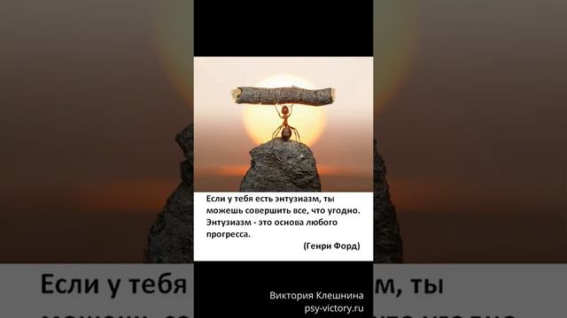Подсознание. Техника для работы с подсознанием смотреть онлайн