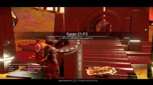 No man's sky Мультитул S Класса