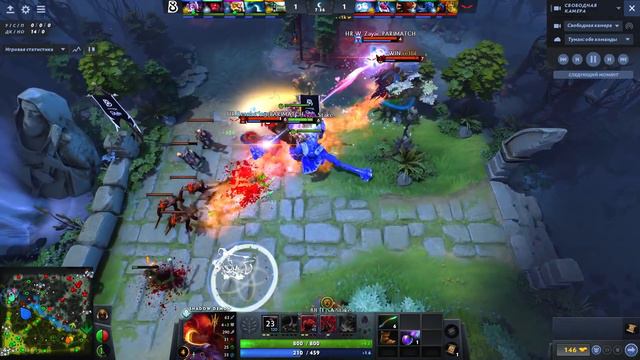 Dotascope: ТП - Не выход смотреть онлайн