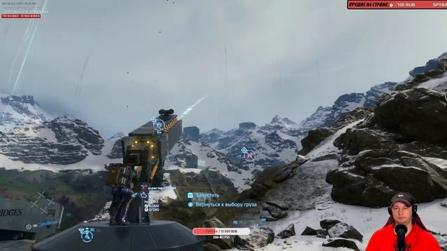 ИСПЫТАНИЕ ПУШКИ ДЛЯ ГРУЗОВ В ДЕЗ СТРЕНДИНГ DEATH STRANDING DIRECTOR'S CUT PS5 60fps смотреть онлайн