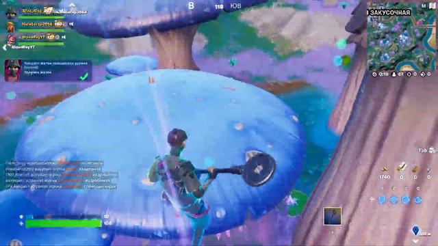 ФОРТНАЙТ ЗАДАНИЯ НА ФАНТАЗМА | ВЫПОЛНЕНО! КИРКА НА ФАНТАЗМА ОТКРЫТА! смотреть онлайн