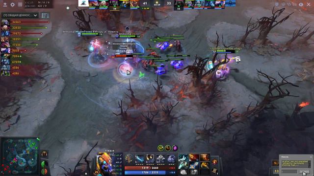 Лучший КДА на Инвокере Рекорды турнира по DOTA 2 SIVVIT №49 смотреть онлайн