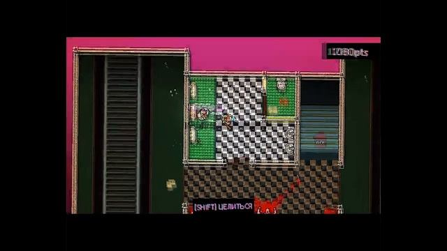 скачать Hotline Miami