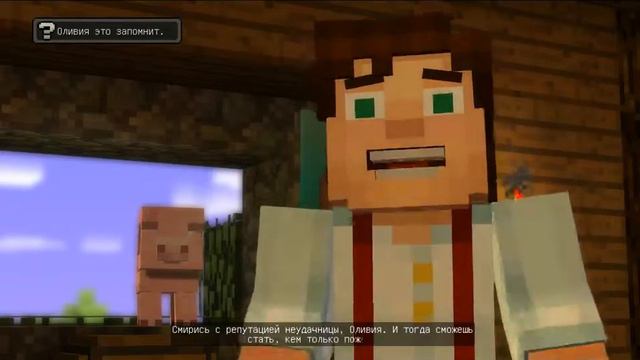 Прохождение часть 1 :Minecraft story mode ознакомление смотреть онлайн