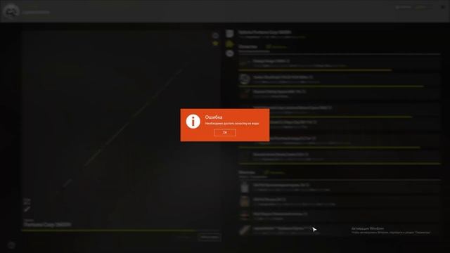 РР4. Ахтуба сегодня. Небывалый ФАРМ 680 серы за час в затоне! Раздача ТРОФЕЕВ! Бойлы в подарок! смотреть онлайн