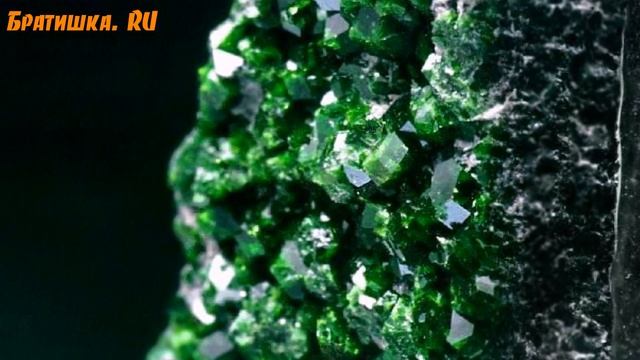 Минералы. Уваровит. Магия камня. Любопытные факты и полезные свойства. смотреть онлайн
