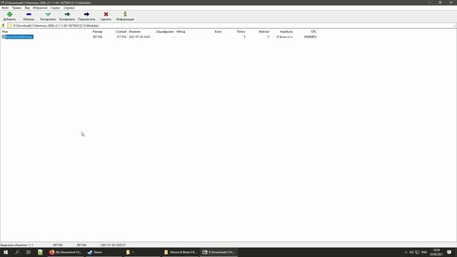 Настройка Bannerlord через твики. Установка и использование смотреть онлайн