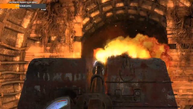 Метро 2033 (игра 2010) #3 Сегодня идем до финала! смотреть онлайн
