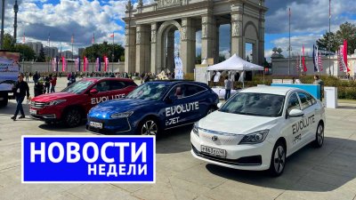 Обзоры и новости авто