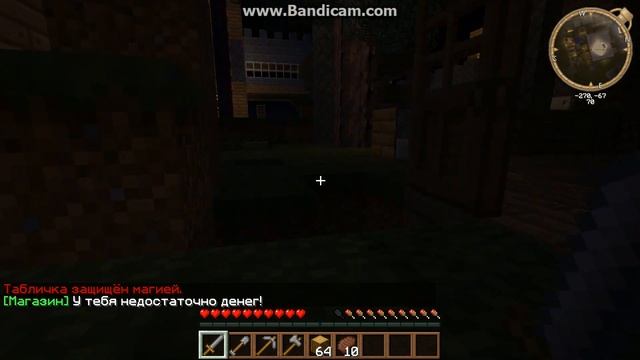 Обзор лаунчера для игры по сети MinecraftOnly