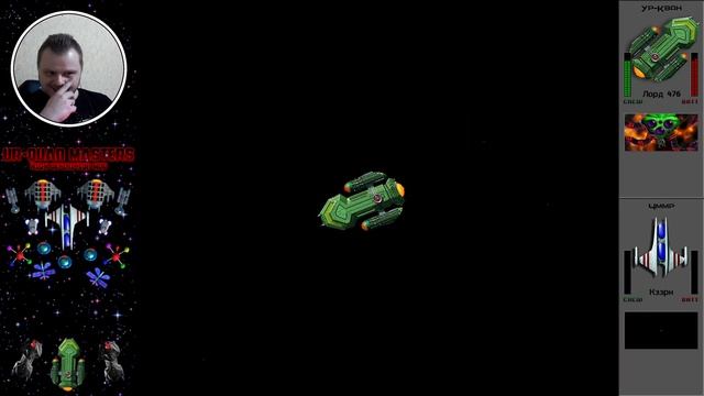 ФИНАЛЬНАЯ БИТВА С СА-МАТРОЙ ► The Ur-Quan Masters HD (Star Control 2) ► Прохождение #20 смотреть онлайн