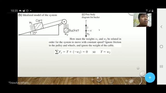 newton's law of motion applications смотреть онлайн