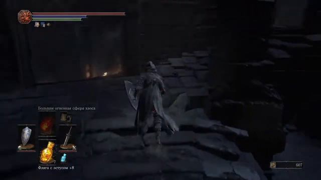 DARK SOULS 3 Прохождение - Секретная локация. #37 смотреть онлайн