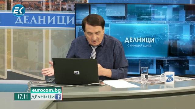 Кузман Илиев пред Евроком : Ще има бунтове срещу "Зелената сделка" смотреть онлайн