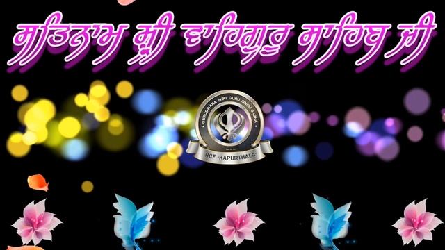 Satnam Shri Waheguru Sahib Ji Simran 1 Hour With Tanti Saaz | Bhai Navjodh Singh Ji | Rcf Gurudwara